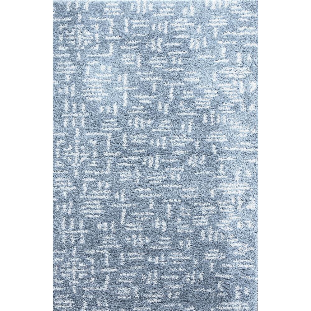 Dynamic Rugs 6204-909 Passion 7 Ft. 10 In. X 10 Ft. 10 In. Rectangle Rug in Grey